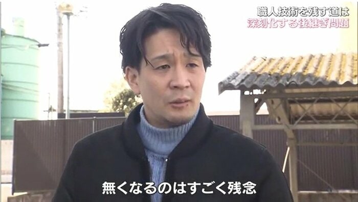 井澤知也さん