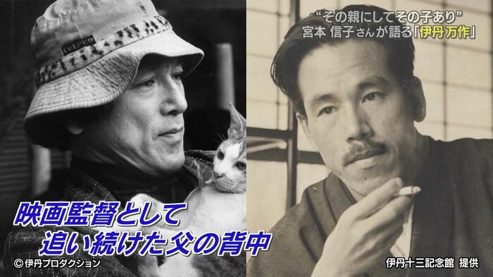 偉大な父の背中を常に追い続けたのかもしれない