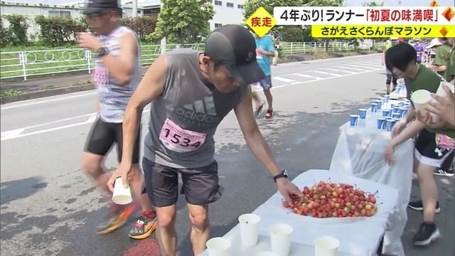 給水所の様子