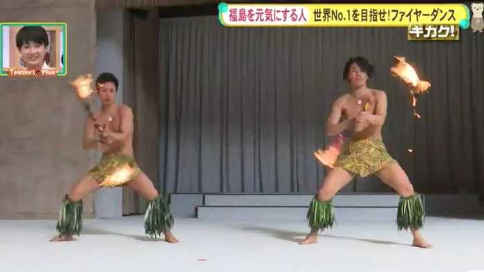 世界で最も過酷な踊り…世界NO.1を目指す“ファイヤーダンス”兄弟!【福島発】