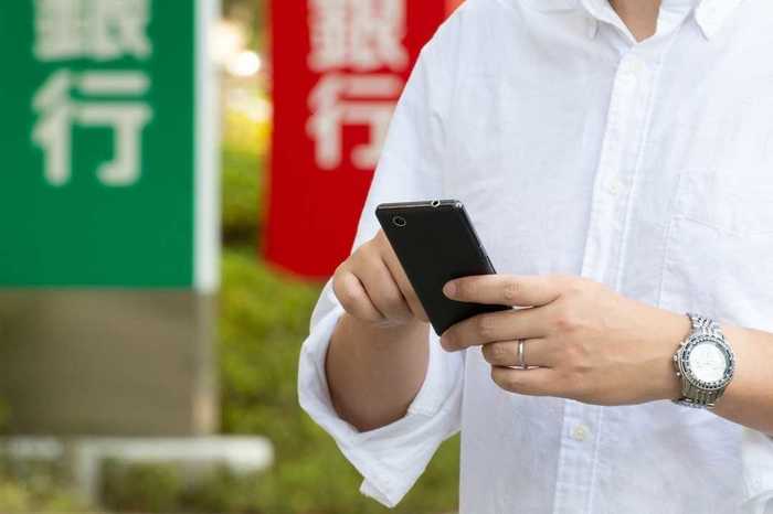 AI審査、スマホ完結…住宅ローンのフィンテック化と超低金利政策の関係とは?