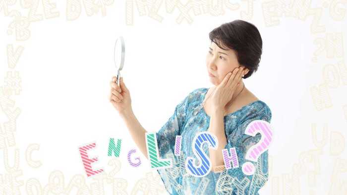 【コレ英語で言えますか?】「老化」が早まる