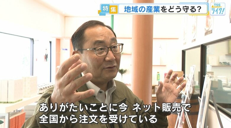 人手不足や後継者問題…　地域の産業を守るため、新商品を続々開発！「江田島ブランドを売りたい！」広島｜FNNプライムオンライン