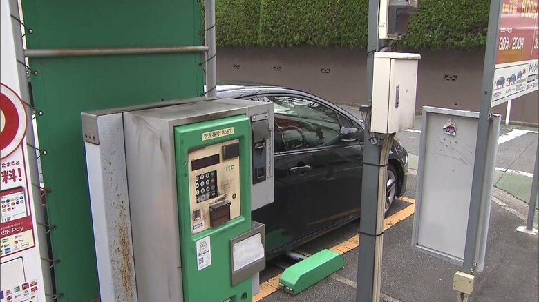 「オイルまいてライターで火を…」コインパーキングで精算機など燃やされる　49歳男を現行犯逮捕　神奈川・厚木市｜FNNプライムオンライン