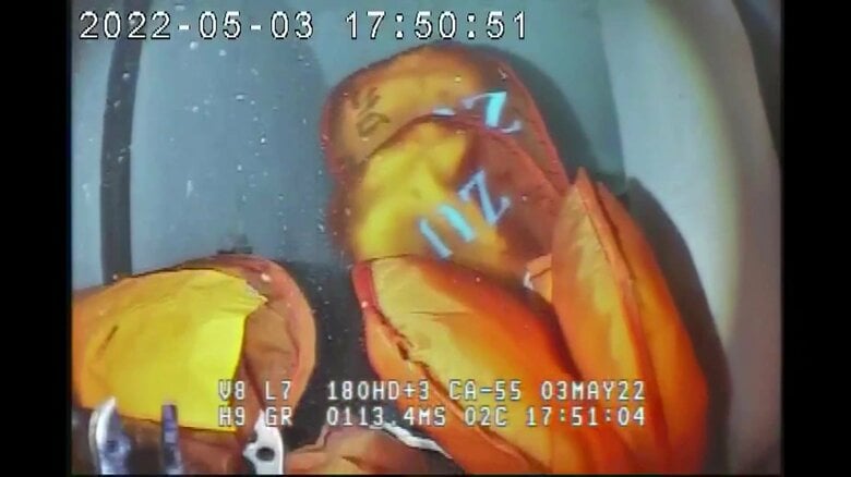 【知床観光船沈没事故】水深110メートル以下に沈んだ船内映像公開　行方不明男性のリュックサックは家族に返還…シート壊れ衝撃物語る｜FNNプライムオンライン