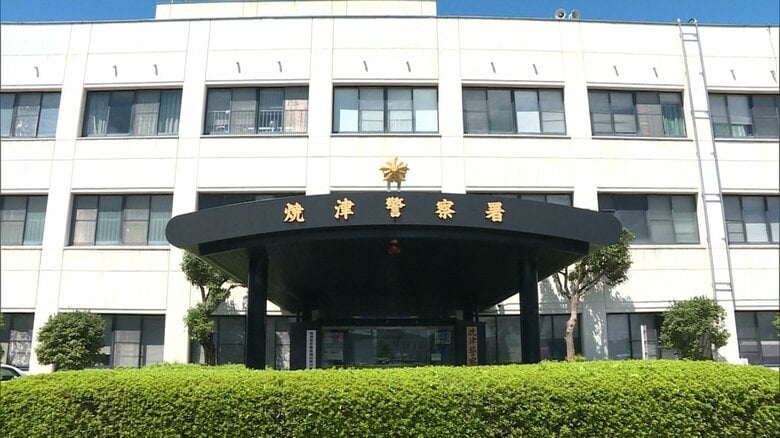 「限度額まで出金してほしい」警察や検事をかたる男からの電話を信じ玄関前に2480万円…気づいた時には持ち去られた後｜FNNプライムオンライン