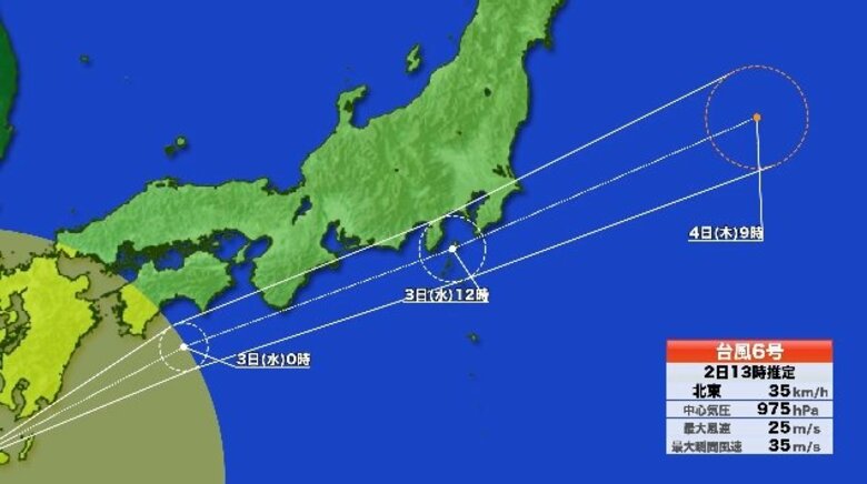 【台風6号】6月3日早朝から東名・新東名・中央道が同時に通行止めとなる可能性　NEXCO中日本が東京方面への不要不急の移動は控えるよう呼びかけ｜FNNプライムオンライン