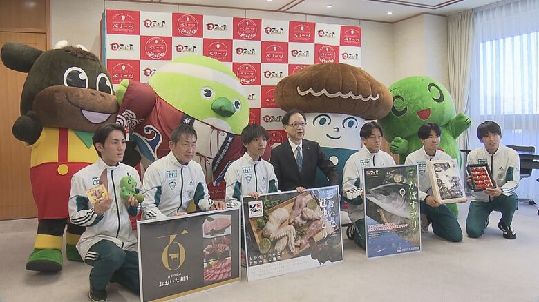 箱根駅伝連覇　青学の選手たちが強化合宿　学生280人に「青トレ」を伝授　知事も県産品を贈り激励【大分発】　｜FNNプライムオンライン