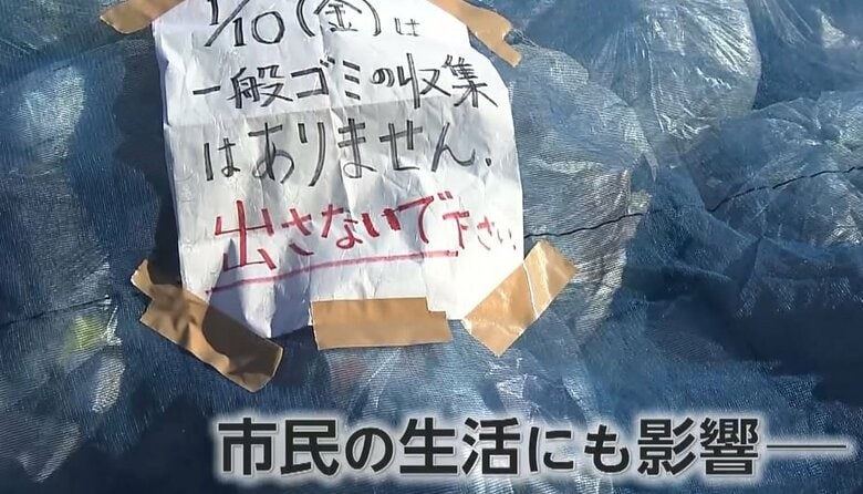 「燃えるゴミがそのまま」1月3日の“ゴミ処理場”火災　残る1施設に集約で“処理”追いつかず…担当者「復旧には最低でも数カ月」　埼玉・川口市｜FNNプライムオンライン
