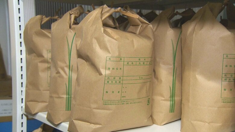 ｢米が高くて買えない｣ひとり親家庭から届く声…備蓄米を届けて涙ぐむ人も米不足で9月以降の支援は危機的状況に　新潟｜FNNプライムオンライン