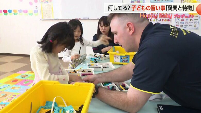 「親がやっておけばよかった」がカギ？ 新学期の習い事選び、英語とお金の勉強が人気急上昇中｜FNNプライムオンライン