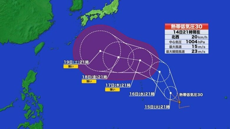 【台風情報】台風のたまごの進路予想 24時間以内に台風へ シルバーウィークに本州直撃の可能性も 休日の予定に影響か 今後の情報に注意 16日かけても東海など大雨注意|FNNプライムオンライン