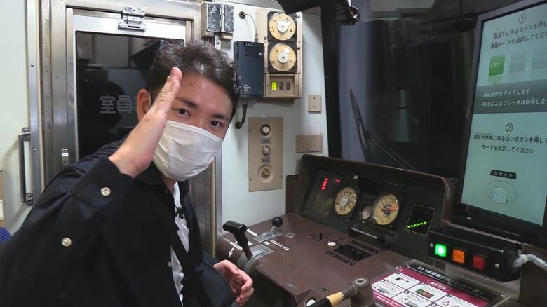「蒸気機関車は生き物…」“鉄道愛”止まらぬアナが、“あの切符”で九州・鉄道旅へ【広島発】｜FNNプライムオンライン