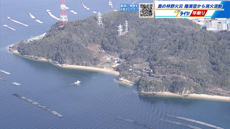 広島市南区「金輪島」で林野火災　キャンプの火が燃え移ったか　救助艇とヘリで消火　１時間半後に鎮火　｜FNNプライムオンライン
