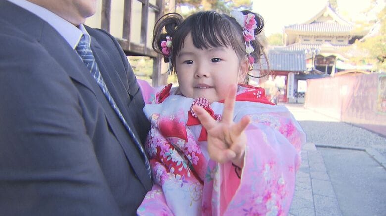 「元気に楽しく育って欲しい」　好天の週末　青空のもと各地の寺社は七五三参りでにぎわう｜FNNプライムオンライン
