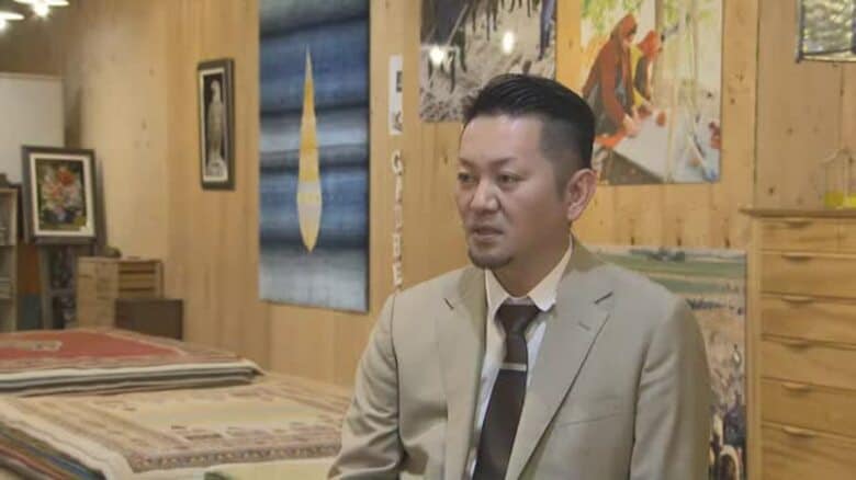 イラン情勢緊迫化で企業の経済活動にも影響…遊牧民が織るじゅうたん「ギャッペ」扱う会社は？【岡山】｜FNNプライムオンライン