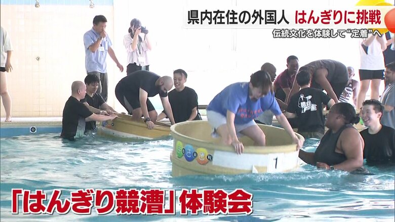 桶に乗って水の上を進む！？愛媛県松前町に伝わる”はんぎり”を外国人が初体験「この文化はすばらしい」【愛媛発】｜FNNプライムオンライン