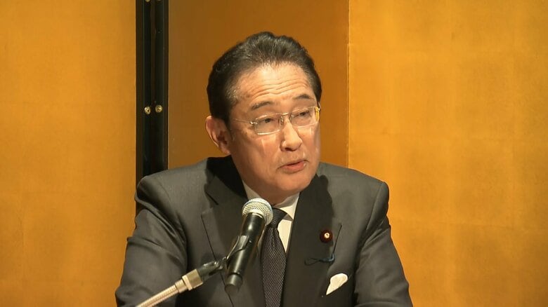 岸田元首相「高市首相を強力にサポートしたい。『強い経済』実現に向け議論を進める」｜FNNプライムオンライン
