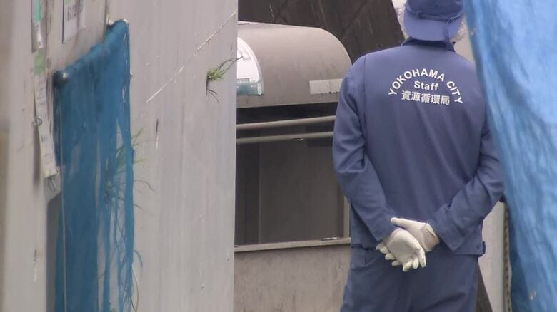 「胎児の遺体のようなものがある」ごみ集積所にへその緒がついた男の赤ちゃんの遺体 死体遺棄で捜査 横浜市青葉区|FNNプライムオンライン