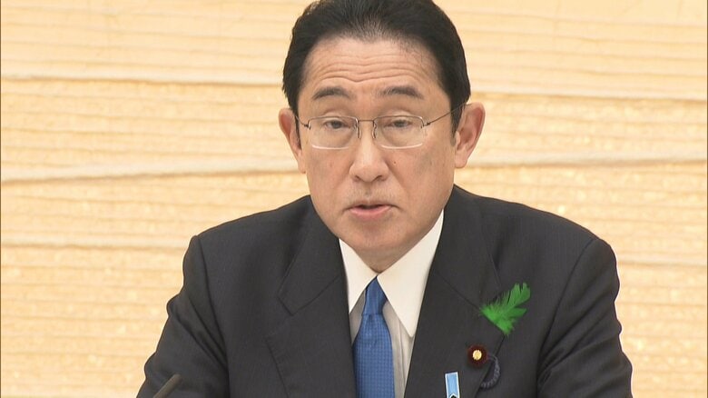 政府「スタートアップ」育成に5か年計画作成へ　個人保証や土地など担保なしで立ち上げ資金融資｜FNNプライムオンライン