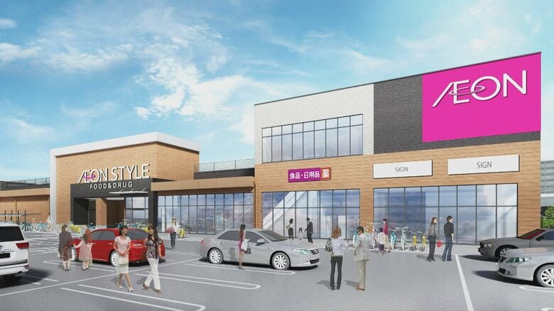 “スーパーの閉店”相次ぎ嘆きの声も…新たに2店舗オープンへ！「買い物の空白地帯つくらない」 新潟市の買い物事情に変化｜FNNプライムオンライン