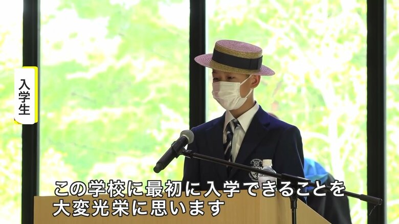 提供:ハロウインターナショナルスクール安比ジャパン