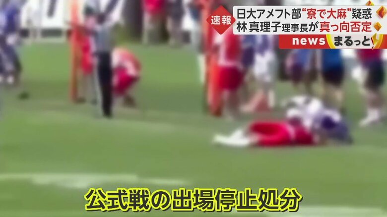 YouTubeより
