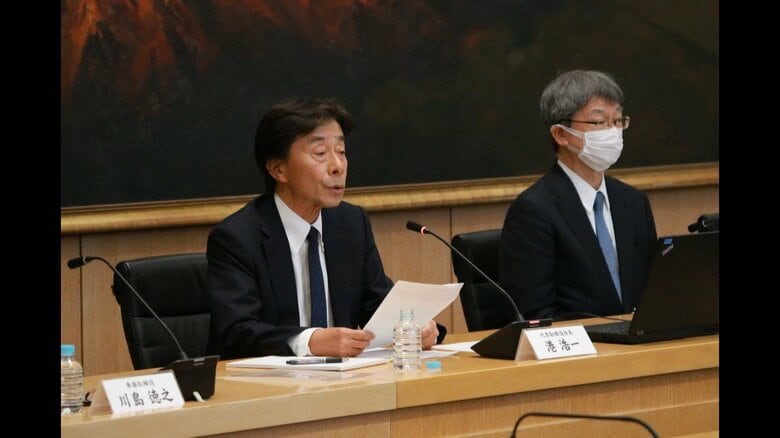 1月17日の会見は動画撮影が認められなかった