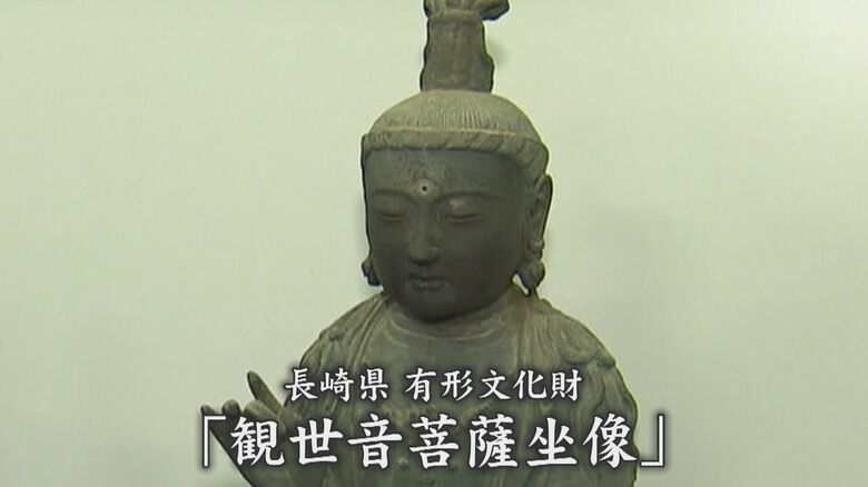 対馬市の観音寺から盗まれた「観世音菩薩坐像」