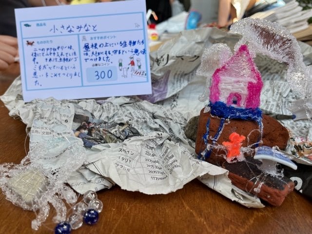 海で拾ったごみを3D ペンを使いオブジェとして商品化