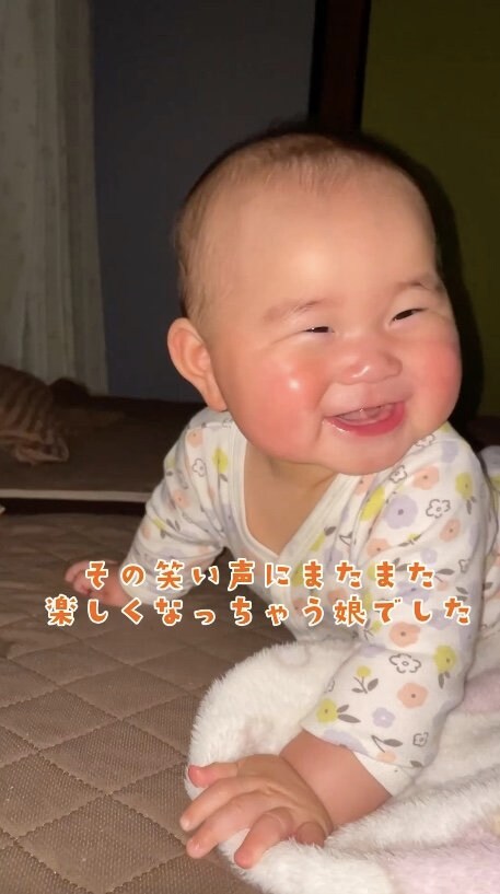 提供：とこ地蔵ちゃんさん