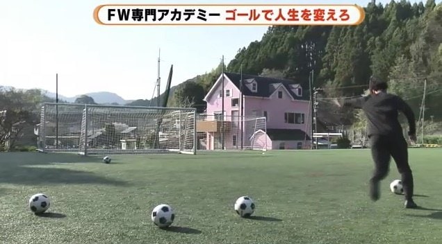 ジュビロ磐田を去って「ゴール」へのこだわりが生まれた