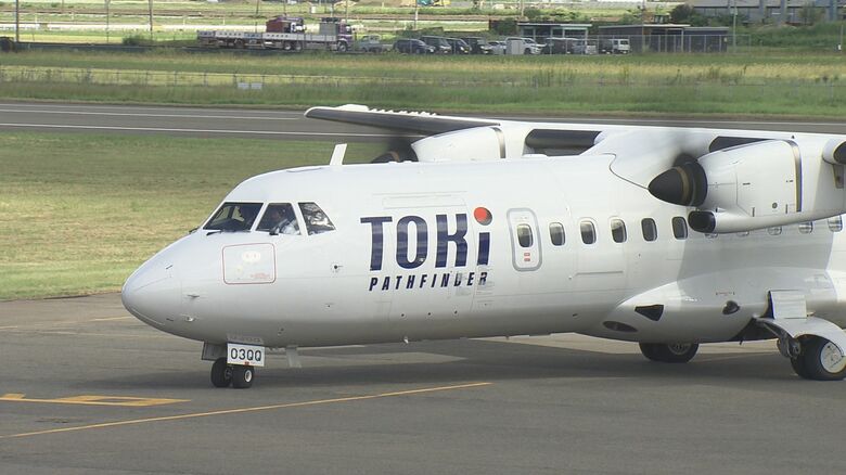 トキエアのATR42-600