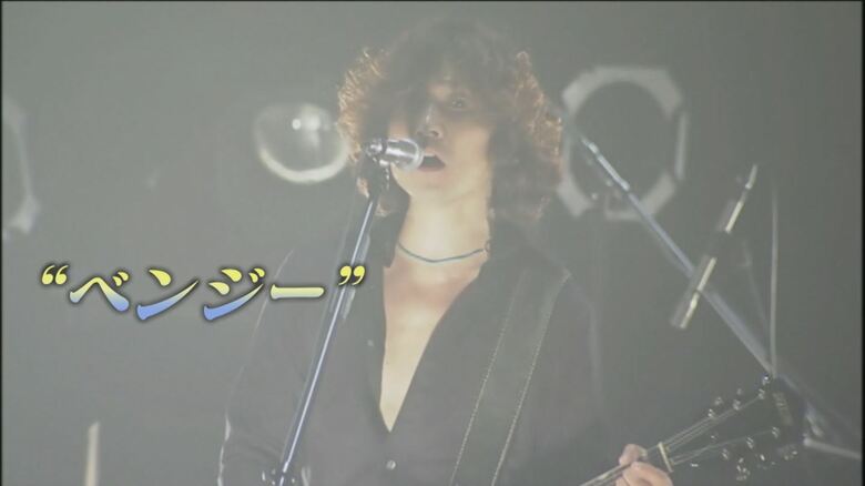 映画の主人公に似ていることからついたニックネーム