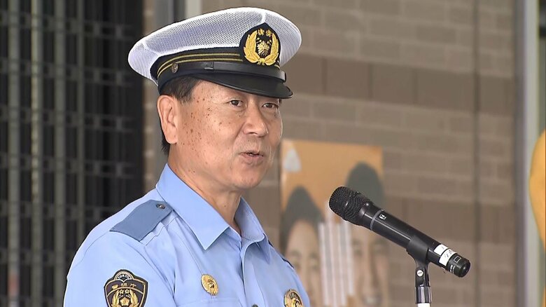 警視庁八王子警察署 広瀬幸男署長