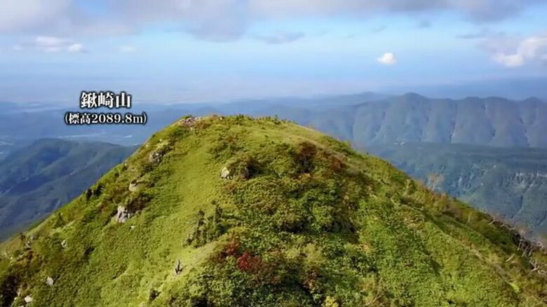 黄金伝説が残る鍬崎山