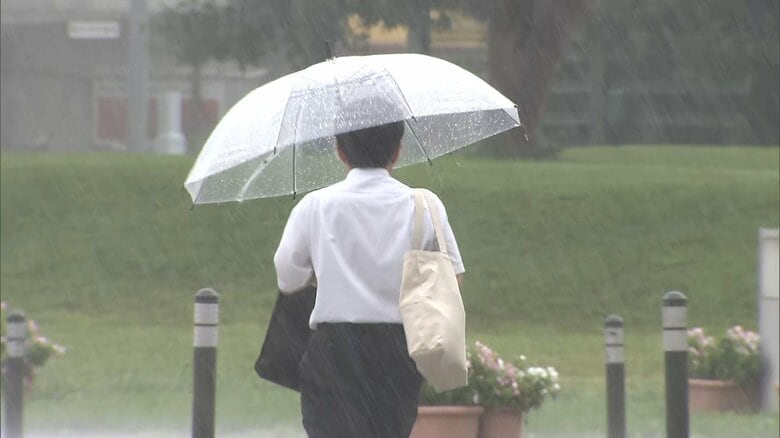 群馬・前橋市（午後3時半ごろ）