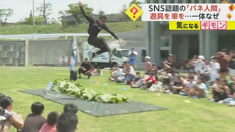 長さ4mに並べられた白菜をジャンプする様子⑥