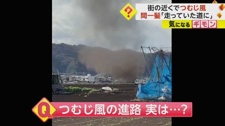 空高く土煙を巻き上げ進むつむじ風④