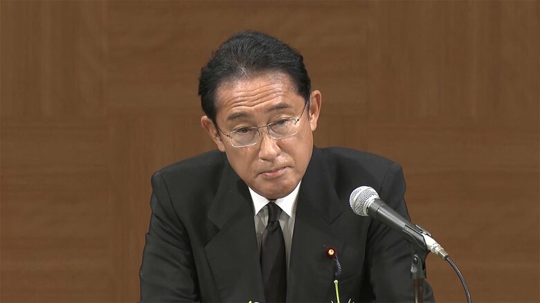 注目される岸田首相の内閣改造人事