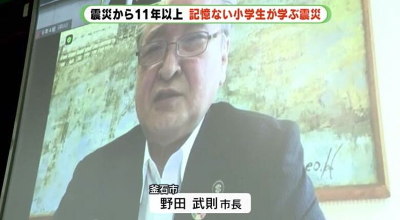 リモート授業をする野田市長