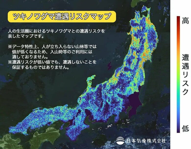 日本気象株式会社による「クマ遭遇リスクマップ」（日本気象株式会社リリースより）