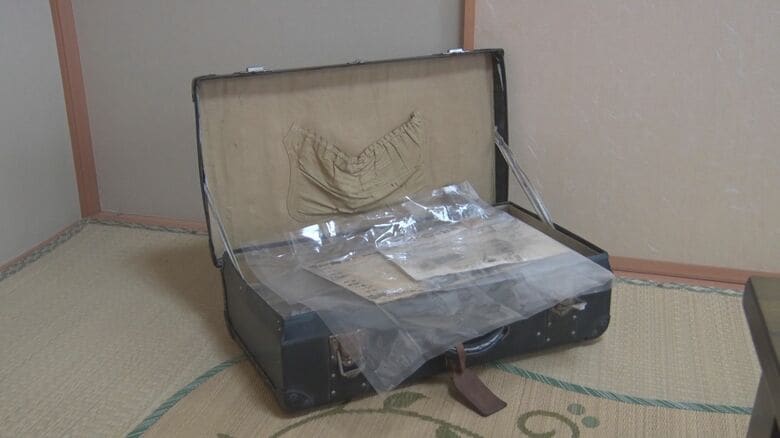 見つかった祖父のトランク