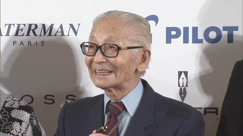 畑さんは、晩年、YouTubeなどで、北海道での生活を発信してきた。