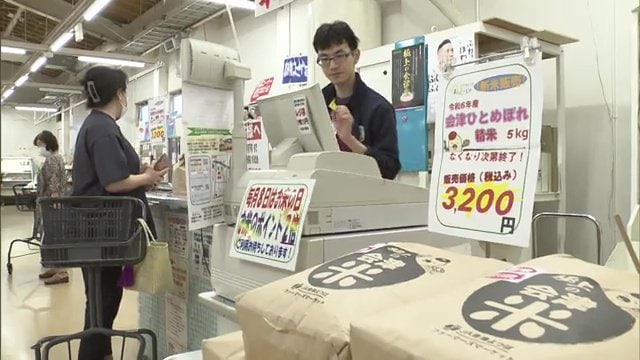 1000円近く値上がりしているが　それでも…