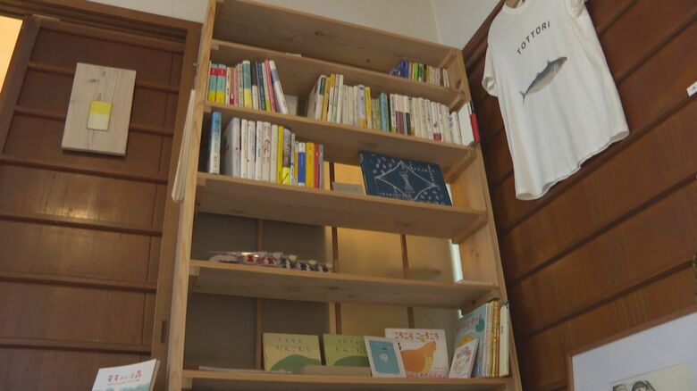 誰かに読んでほしい本棚