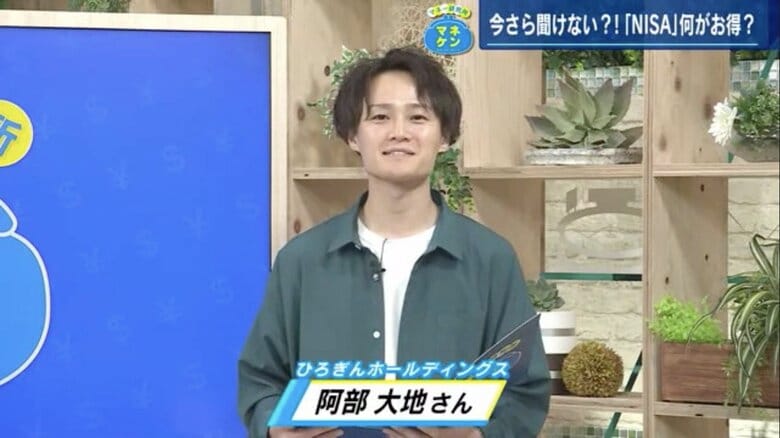 バスケットボールが大好き、爽やかな阿部さん