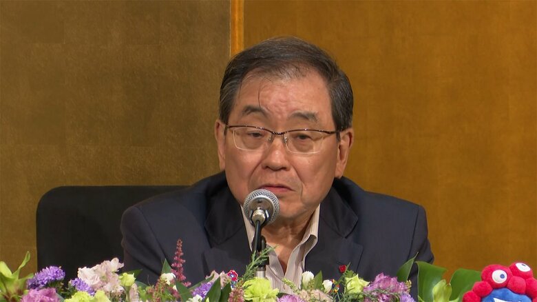 十倉会長も「詐欺」という言葉を使って批判した（21日）