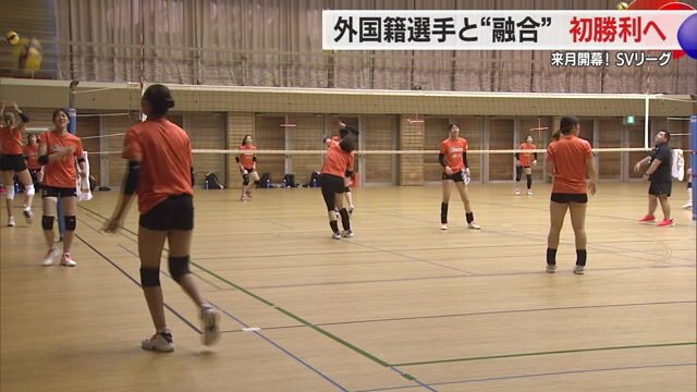 県総合運動公園（山形・天童市）で行われた公開練習の様子