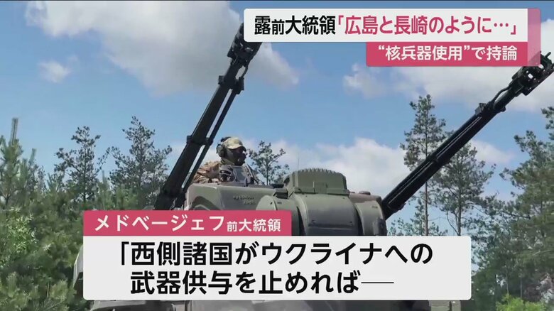 ウクライナ軍の様子（キーウ　6月）